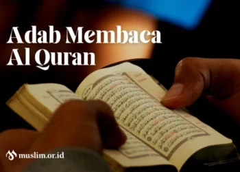 adab membaca al quran