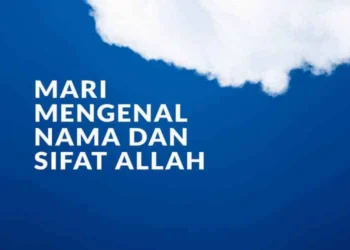 nama dan sifat allah