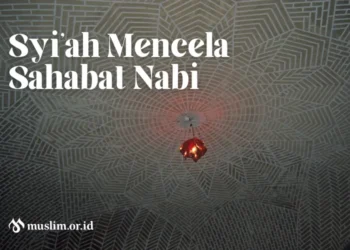 Syi'ah Mencela Sahabat Nabi
