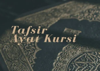 ayat kursi