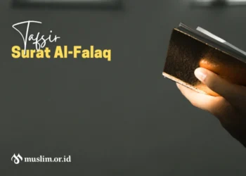tafsir surat al-falaq