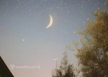 Keutamaan Bulan Ramadhan