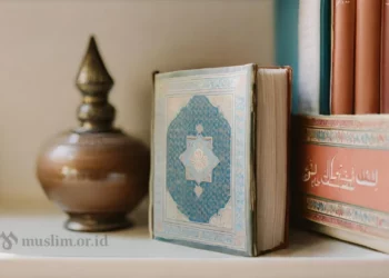 Tafsir Surat Al Baqarah 183