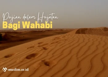 pujian dalam hujatan bagi wahabi