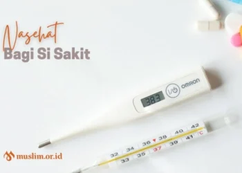Nasehat Bagi Si Sakit