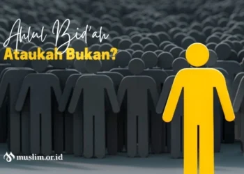 Ahlul Bid'ah