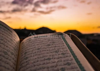 Kaidah memahami al qur'an dan hadits