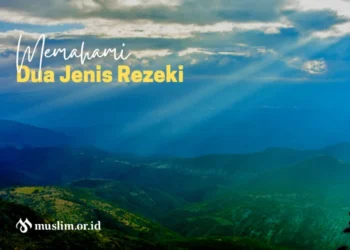 dua jenis rezeki