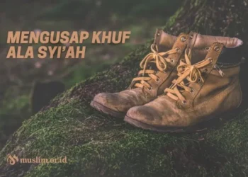 Mengusap Khuf