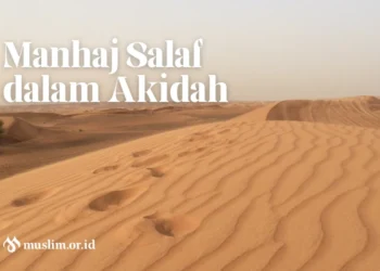 Manhaj Salaf dalam Akidah