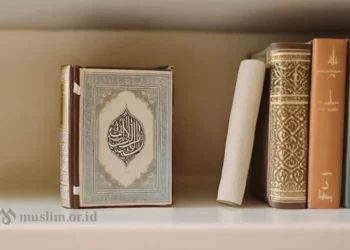 Tafsir Surat Al Baqarah 185