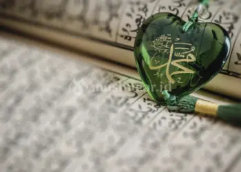 Nama dan Nasab Rasulullah