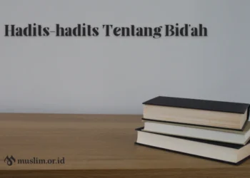 hadits tentang bid'ah