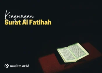keagungan surat al fatihah