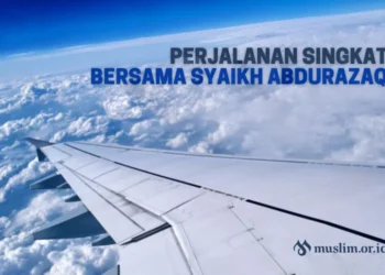 Pentingnya Niat Dalam Beramal
