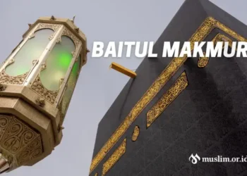 Baitul Makmur