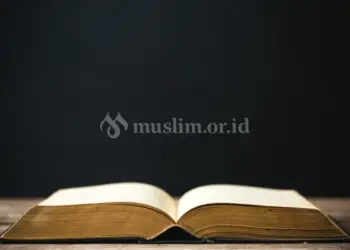 Biografi Syaikh Dr. Sa’ad bin Nashir Asy Syatsri