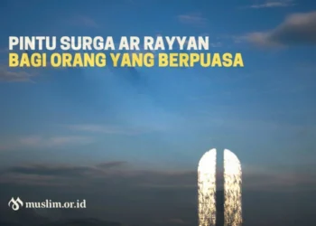 Pintu Surga Ar Rayyan