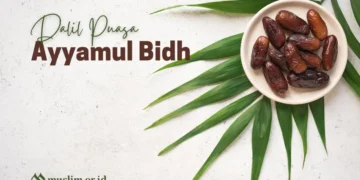 ayyamul bidh