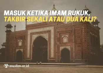 Masuk Masjid Ketika Imam Rukuk