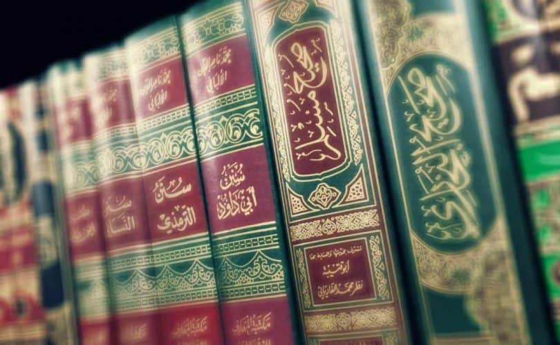 Skala Prioritas dalam Belajar Agama Islam (3): Ilmu Tujuan Dan Ilmu Sarana