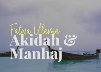Perbedaan antara akidah dan manhaj