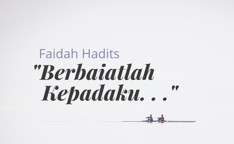 Hadits Baiat