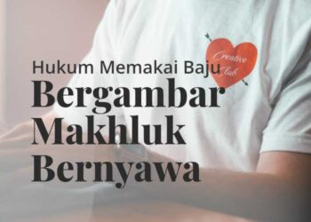 baju bergambar makhluk