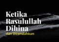Rasulullah dihina