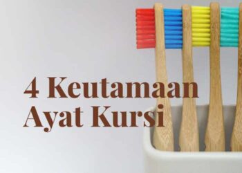 keutamaan ayat kursi