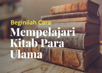 kitab ulama
