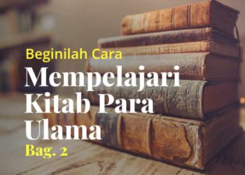 belajar kitab ulama