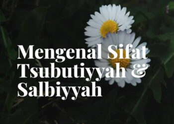 tsubutiyyah salbiyyah