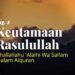keutamaan rasulullah