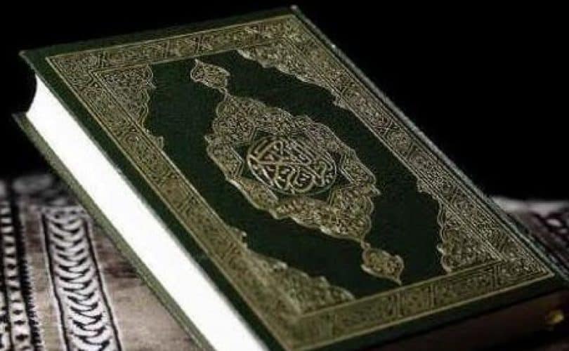 Metode Al-Qur’an Dalam Memerintah dan Melarang Hamba Allah Yang Beriman (4)