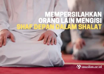 mendahulukan orang lain dalam masalah ibadah