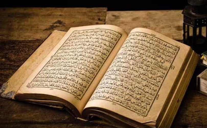 Metode Al-Qur’an Dalam Memerintah dan Melarang Hamba Allah Yang Beriman (5)