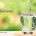 keutamaan air zam-zam