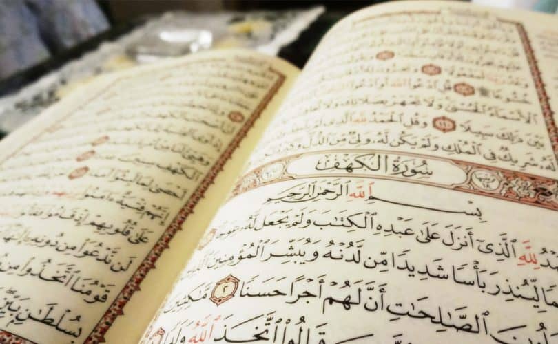 Keindahan Gaya Bahasa Al-Qur`an Al-Karim (1)