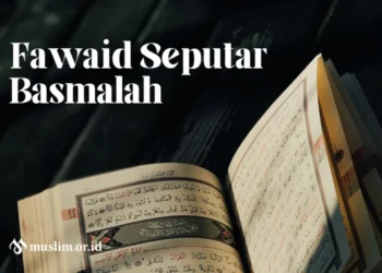 bacaan basmalah