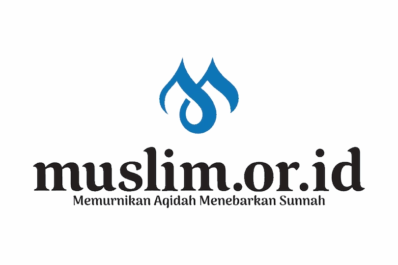 logo muslim.or.id