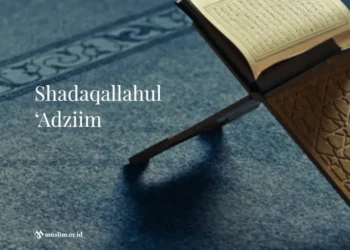 shadaqallahul adzim