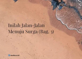 jumlah pintu surga