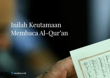 motivasi membaca al quran