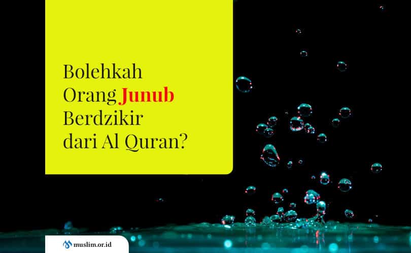 alquran, junub, baca alquran