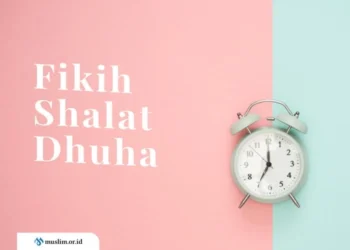 shalat dhuha