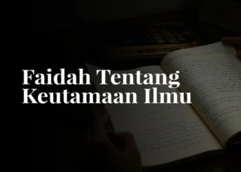 keutamaan menuntut ilmu