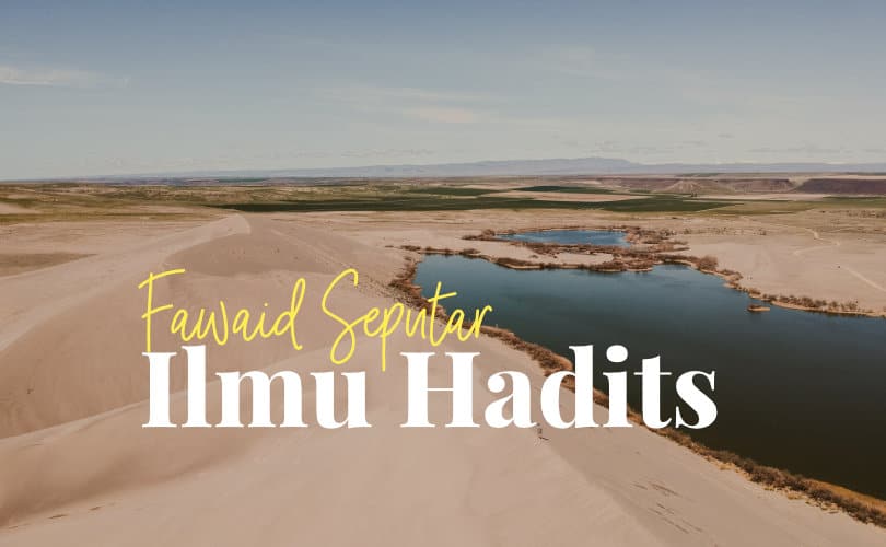 Ilmu Hadits