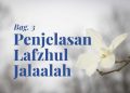 Lafzhul Jalaalah