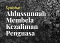 penguasa zalim